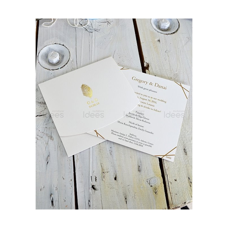 Προσκλητήριο Γάμου