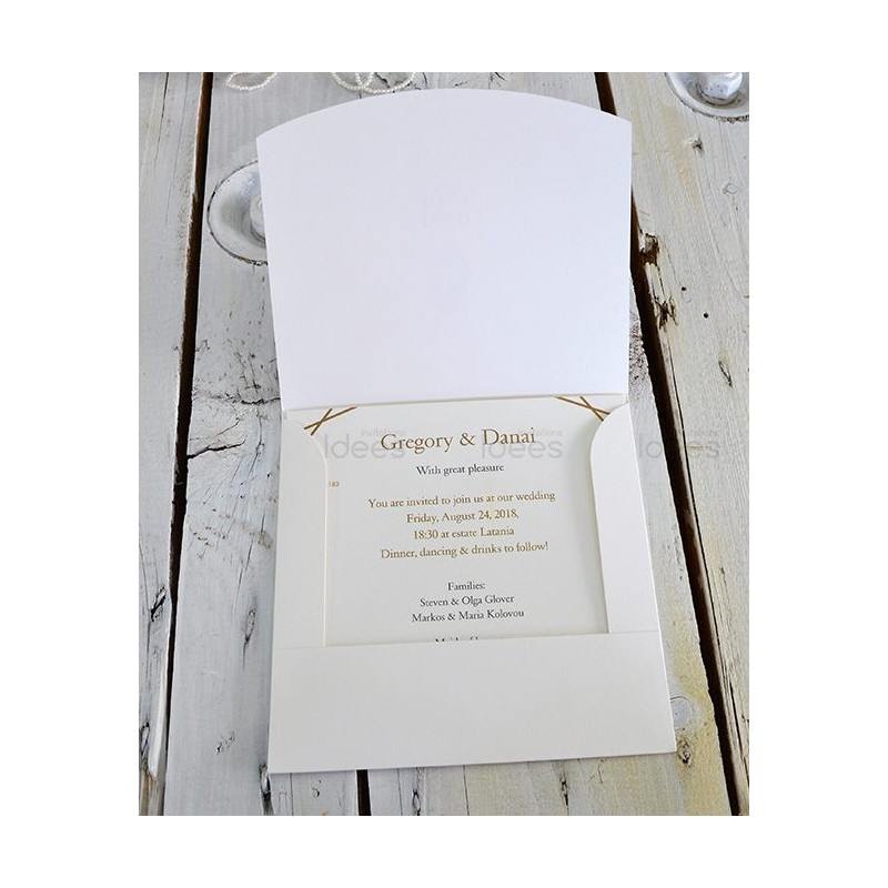 Προσκλητήριο Γάμου