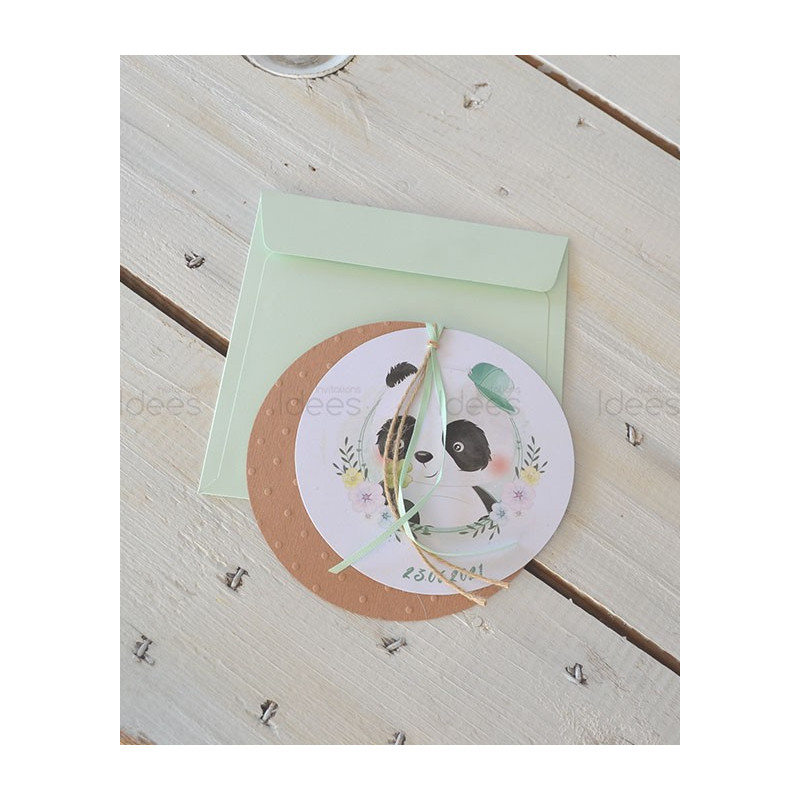 Προσκλητήριο Βάπτισης