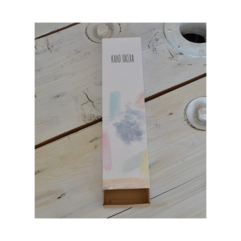 Κουτί συσκευασίας