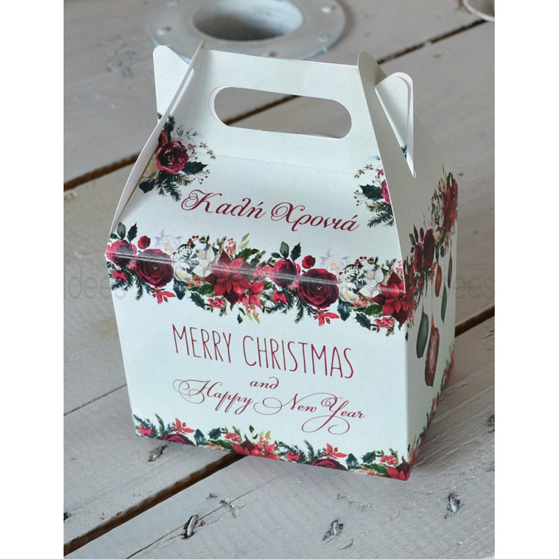 GIFT BOX