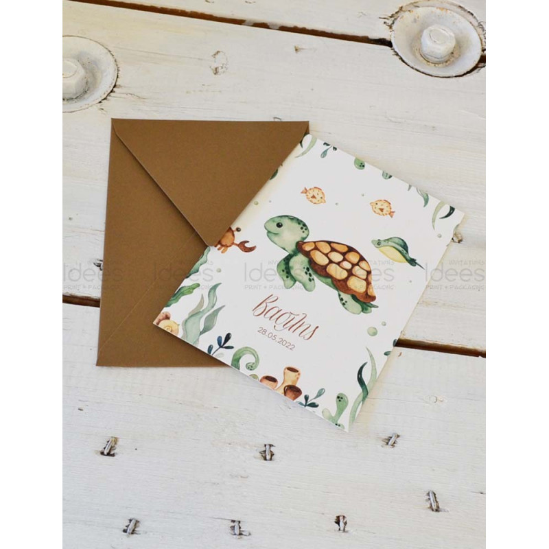 Προσκλητήριο Βάπτισης