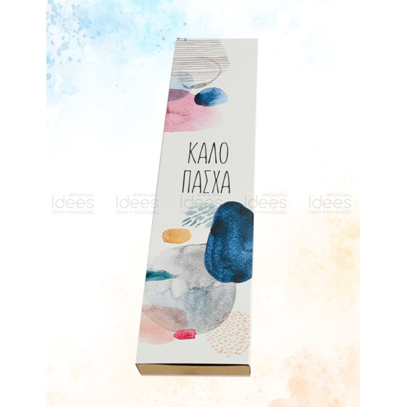 Κουτί Λαμπάδας