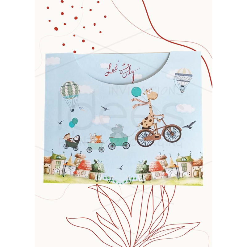 Προσκλητήριο Βάπτισης