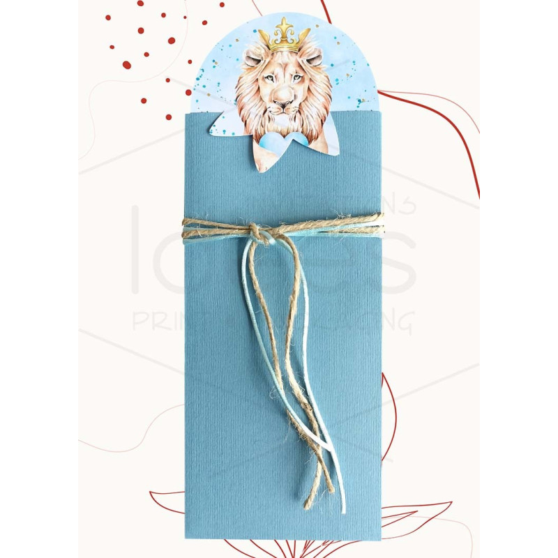 Προσκλητήριο Βάπτισης