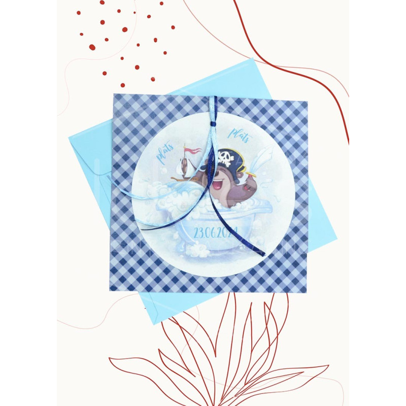 ΠΡΟΣΚΛΗΤΗΡΙΟ ΒΑΠΤΙΣΗΣ