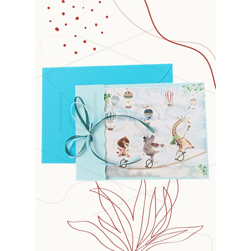 ΠΡΟΣΚΛΗΤΗΡΙΟ ΒΑΠΤΙΣΗΣ