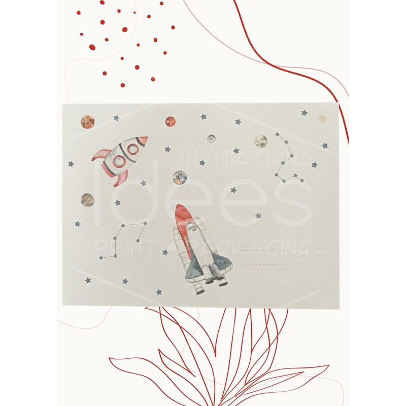 ΠΡΟΣΚΛΗΤΗΡΙΟ ΒΑΠΤΙΣΗΣ