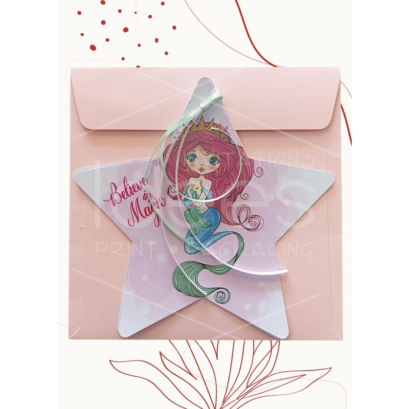 ΠΡΟΣΚΛΗΤΗΡΙΟ ΒΑΠΤΙΣΗΣ