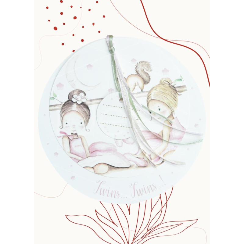 ΠΡΟΣΚΛΗΤΗΡΙΟ ΒΑΠΤΙΣΗΣ