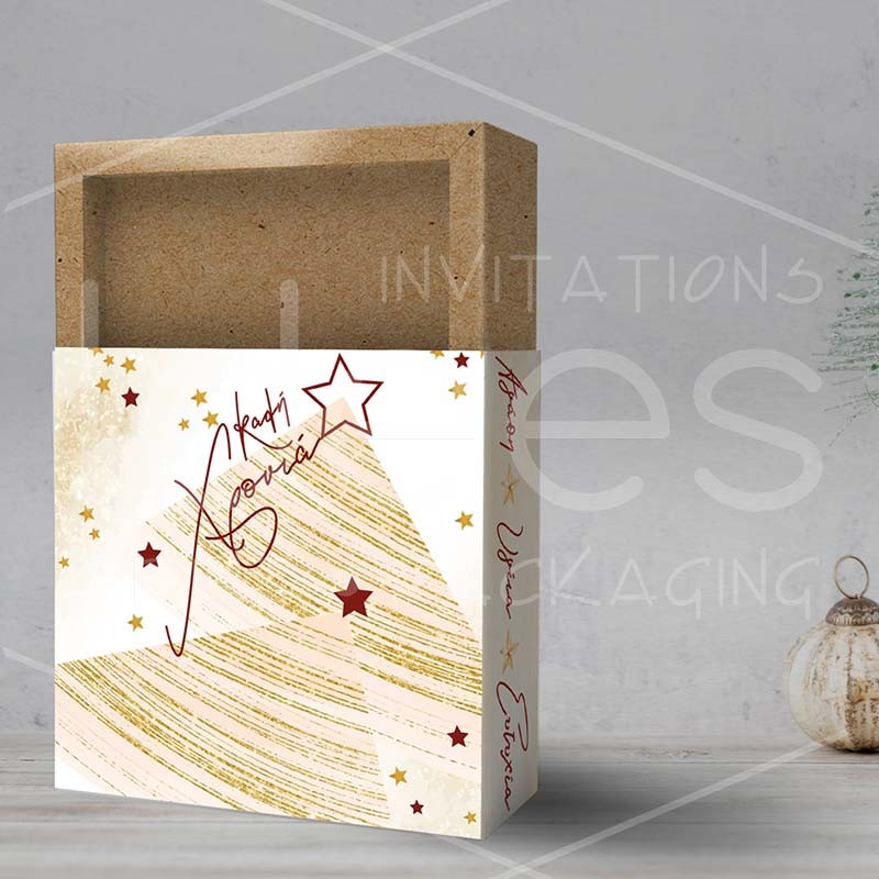 ΚΟΥΤΙ ΧΡΙΣΤΟΥΓΕΝΝΙΑΤΙΚΟ