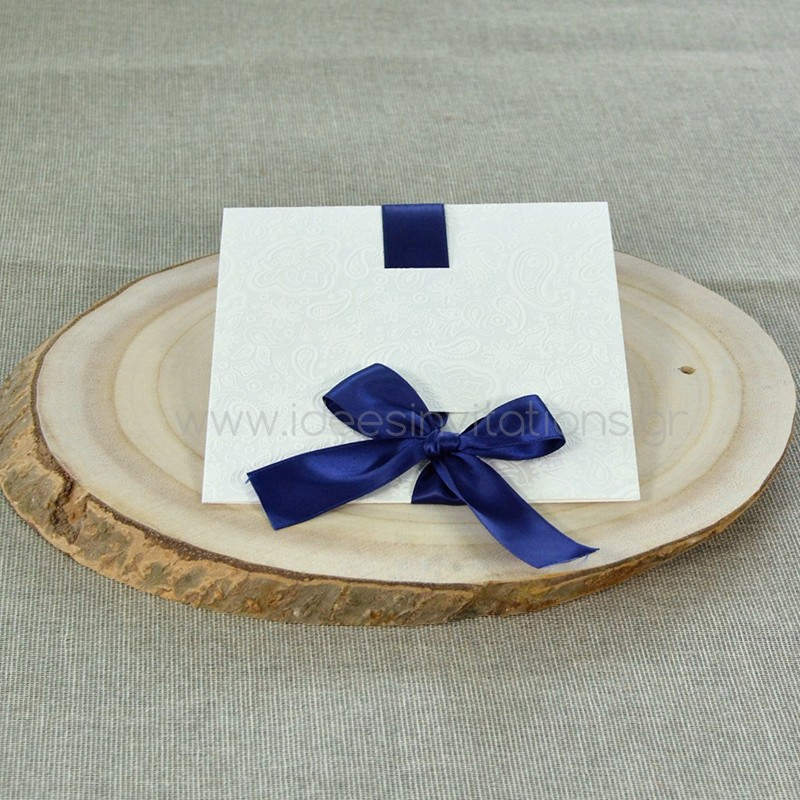 Προσκλητήριο γάμου