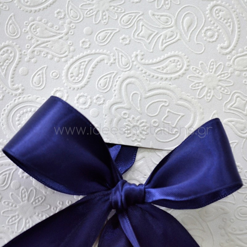 Προσκλητήριο γάμου