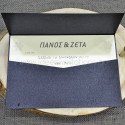 Προσκλητήριο γάμου