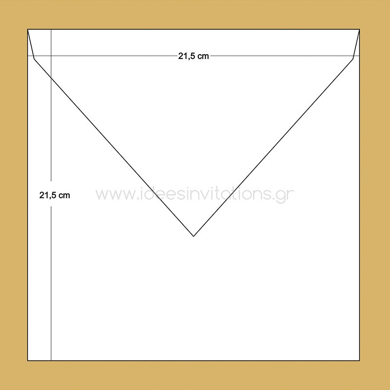 Φάκελος 21,5 Χ 21,5 cm