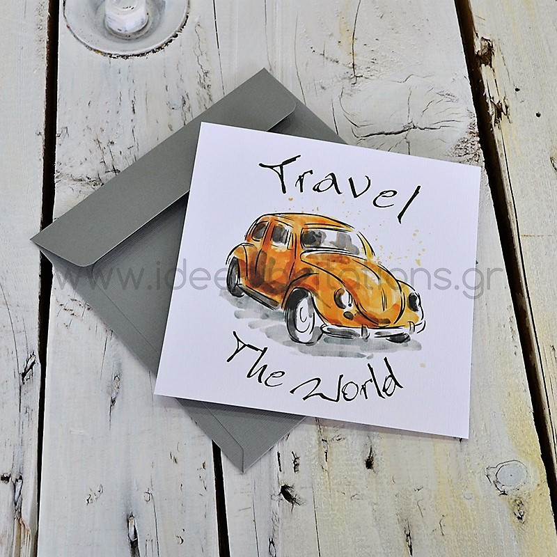 Προσκλητήριο βάπτισης