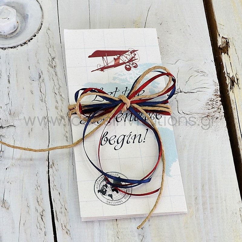 Προσκλητήριο βάπτισης